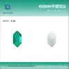 4*8mm Planos de Doble Punta Fondo Plano Broca de Forma Especial Accesorios para Joyería Cristal de Vidrio Broca para Uñas Uña Wear Joyería para Uñas Venta al por Mayor
