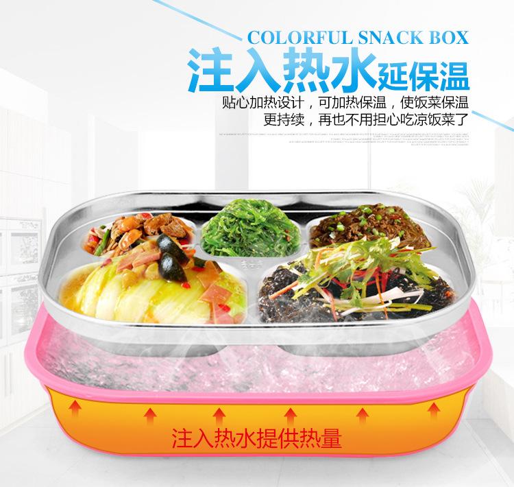 儿童餐具·多彩快餐盒_04