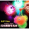 Puestos cuadrados y mercados nocturnos son artículos populares, juguetes luminosos creativos para niños de venta caliente, productos básicos pequeños de origen Yiwu