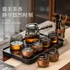 Juego de Té de Cristal, Lujo Ligero para Uso Doméstico, Tetera de Gama Alta para Sala de Estar, Juego Completo para Uso en Oficina, Mesa y Bandeja de Té Kung Fu