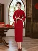 Nuevo Qipao Retro Chino para Mujer Otoño Invierno Jacquard de Longitud Media Petite Botón de Rana Elegante para Banquete de Bodas Falda Vestido Adelgazante