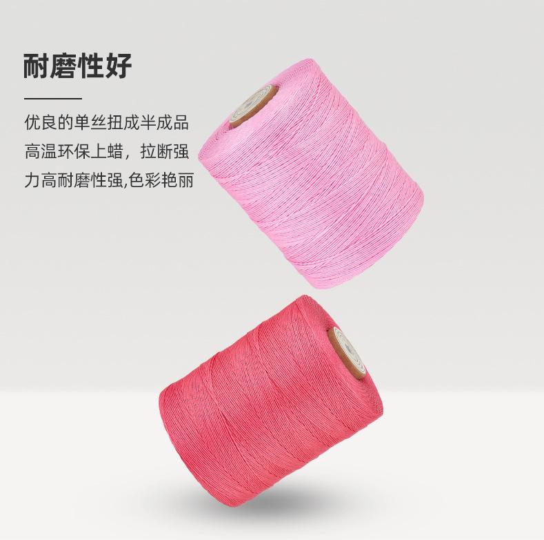 详情蜡线 (6)