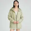 Ropa de Protección Solar para Mujer en Primavera y Verano UPF50+ Protección UV Chaqueta Protectora Solar Viaje Montañismo Exterior Protección de la Piel Suministro Exclusivo Transfronterizo