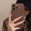 Funda para teléfono Maillard Brown de Otoño e Invierno para Apple 15promax iPhone14 todo incluido 13 resistente a caídas 12 Pareja Moda