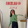 Espejo Mágico, Espejo Mágico, Dime: Pegatinas de Espejo con Texto Chino e Inglés, Pegatinas Blancas para Ropa, Tiendas de Vestidos de Novia, Decoraciones Grandes para Espejos