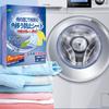 Almacén Global Hojas para Lavar Anti-Tinte Hojas Absorbentes de Color para Lavar Ropa, Hojas para Lavar Anti-Mezcla de Colores para Lavandería Mixta Sin Decoloración