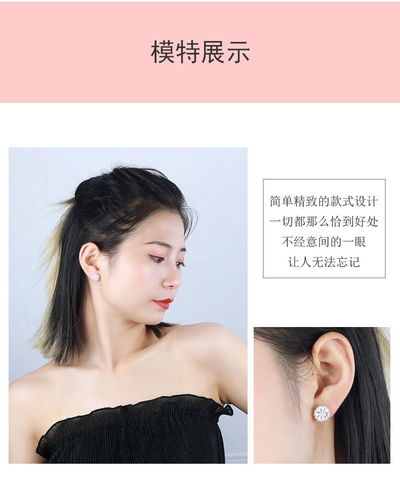 七瓣组合圆_03.jpg