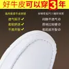 Zapatos de enfermera para mujer suelas blandas cómodos antideslizantes suelas gruesas zapatos de mujer planos transpirables de cuero trabajo médico zapatos blancos en stock al por mayor