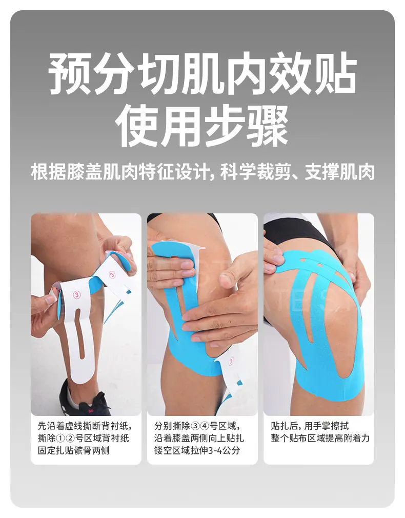 详情图片_12.jpg