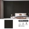 Pegatinas de Pared de Rejilla Ranurada Autoadhesivas Estéreo Sala de Estar Fondo de TV Paneles Decorativos Imitación Madera Pegatinas de Veta de Madera Impermeables y a Prueba de Humedad