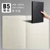 Caderno B5, Caderno de Estudante em Couro Branco, Caderno Costurado em Papel Kraft, Bloco de Notas, Caderno de Exercícios, Caderno com Grade, Caderno Simples para Estudante