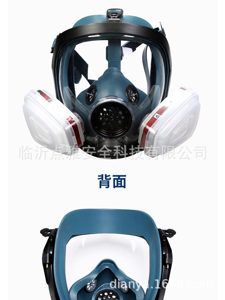详情_10.jpg