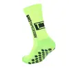 Calcetines deportivos profesionales transfronterizos, calcetines de fútbol con agarre antideslizante, calcetines de media pantorrilla talla grande, base de rizo engrosada, calcetines de entrenamiento para jóvenes