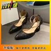 Tacones Plateados de Tacón Alto para Mujer Estilo Coreano con Moño, Regalo para Adultos, Elegantes Zapatos de Boda con Lentejuelas y Cristales de Punta Fina, Estilo Chanel