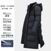 Chaqueta de Plumón Larga Engrosada Estándar Nacional 95 Plumón de Pato Blanco Alta Calidad Exterior Resistente al Frío Montañismo Chaqueta Cálida Logo Personalizado