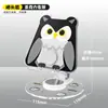 Nuevo Popular Soporte de Teléfono de Animal de Dibujos Animados de Acrílico Soporte Giratorio Multifuncional para Escritorio Tablet Soporte Portátil para Personas Perezosas