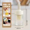 Pincel de Silicone Retrátil para Garrafa de Óleo Cozinha Garrafa de Óleo Integrada Pincel de Óleo de Vidro Grau Alimentício para Assar e Churrasco Pincel de Óleo Retrátil
