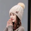 Chegada de Inverno Nova Chapéu de Lã Espesso com Forro de Fleece Estilo Coreano Versátil Moda Outono/Inverno Chapéu de Tricô Quente Chapéu de Puxar