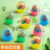 Mini Conjunto de Borrachas de Ovo de Dinossauro Desenho Animado Infantil Papelaria Atacado Borrachas de Animais Presentes de Jardim de Infância Pequenos Presentes