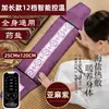 Paquete de Sal Calefactable Eléctrico para Moxibustión, Bolsa de Moxibustión de Sal Marina Gruesa para Todo el Cuerpo, Paquete de Fumigación con Mugwort de Terciopelo para Protección de la Cintura, Bolsa de Sal de Moxibustión para Moxibustión Tibia