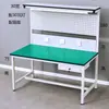 Banco de trabajo antiestático, Inspección de calidad de fábrica, Mesa de operación para moldeo por inyección de producción, Mesa de inspección de taller, Mesa de ensamblaje con escritorio de acero inoxidable