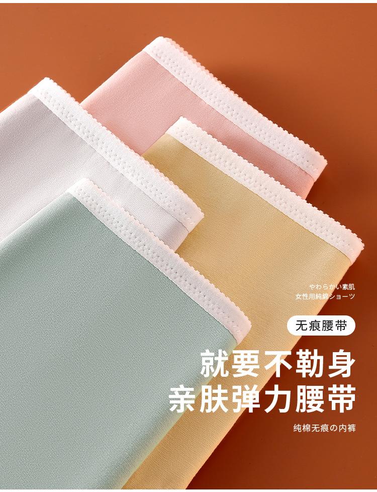 详情_03.jpg
