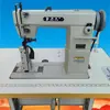 Máquina automática de corte de cinturones al por mayor, máquina de coser industrial de columna alta/cabezal alto, equipo de procesamiento de artículos de cuero para zapatos y sombreros