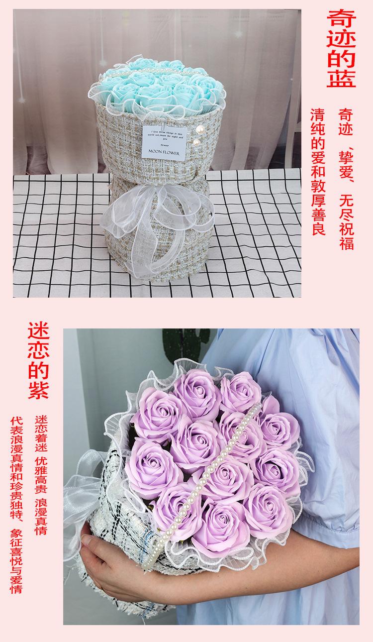 678093016751_详情图7