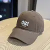 Gorra de Béisbol de Estilo Coreano Versátil para Todas las Estaciones con Parte Superior Suave para Mujeres con Cabezas Grandes y Rostros Redondos, Gorra de Béisbol Nueva Bordada con Letras para Hombres