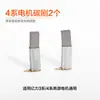 Yili Accesorios para Máquina Lavadora de Autos Válvula Unidireccional Codo de Entrada de Agua Sello de Agua Sello de Aceite Placa Inclinada Rodamiento de Empuje