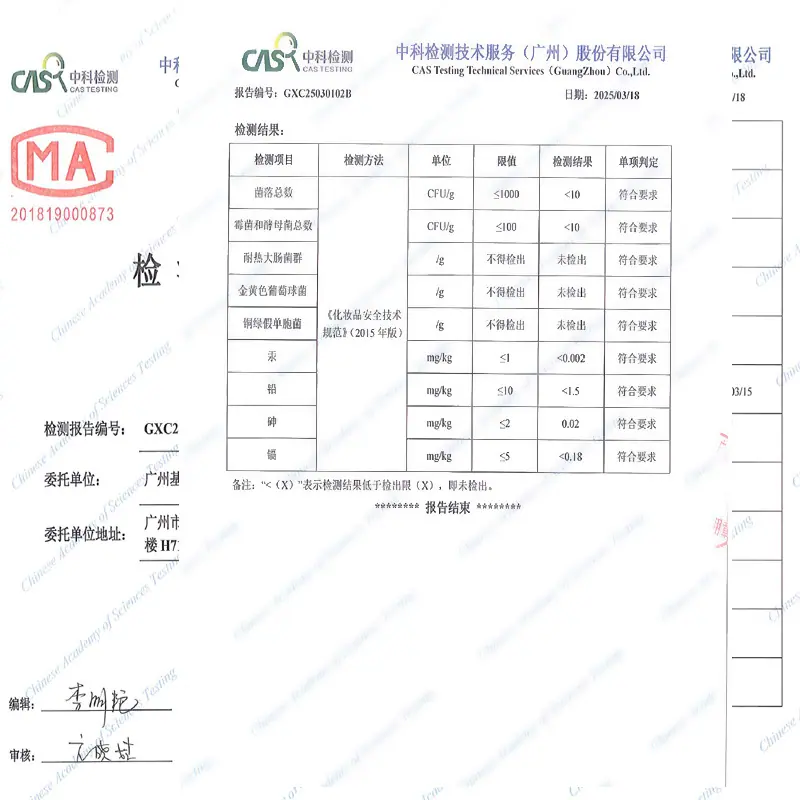 未标题-1