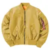 Jaqueta Aviador Masculina MA1 Baseball Suit Tendência Ins Primavera e Outono Roupa Externa Fina Força Aérea Verde Militar Casaco Suit Pão Casal