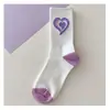 Calcetines Calcetines de Media Caña para Hombre Calcetines de Algodón de Color Puro Otoñales Calcetines de Moda Populares Calcetines Deportivos de Baloncesto para Hombre Calcetines Blancos Zhuji para Hombre