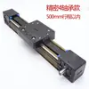 Módulo deslizante de correa síncrona perfil de aluminio de alta resistencia motor paso a paso LH60125 guía lineal de elevación
