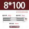 Varilla Roscada de Acero Inoxidable 304 de Doble Extremo, Varilla Roscada Extendida con Conexiones Roscadas en Ambos Extremos, Varilla de Perno Roscado, Varilla Prisionera M3-M24