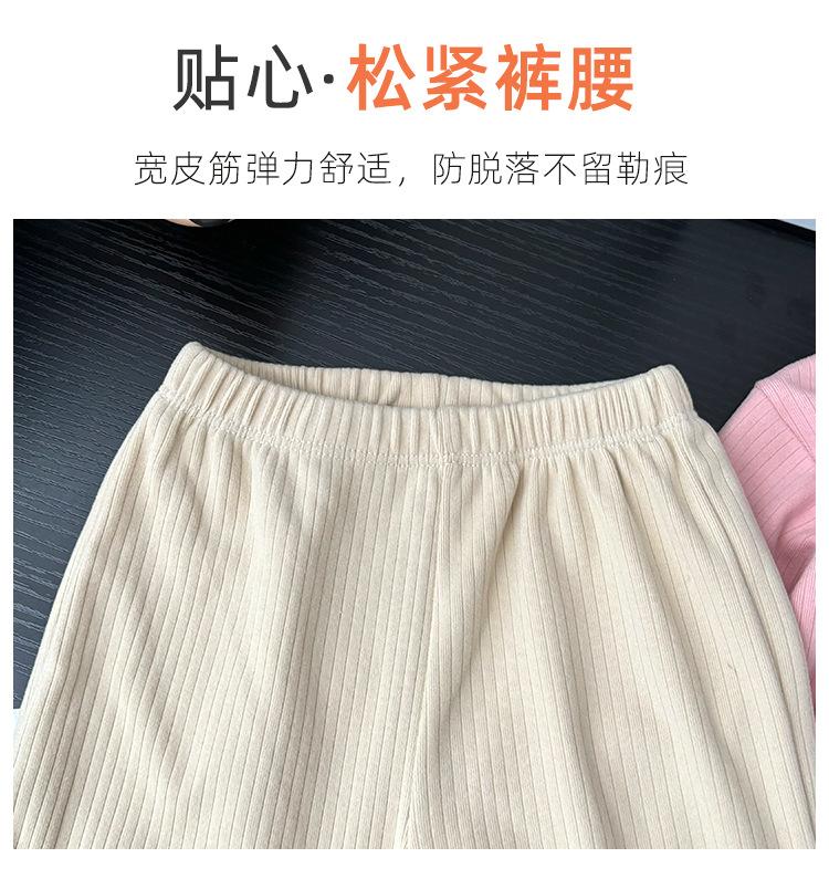 女孩套装_05.jpg