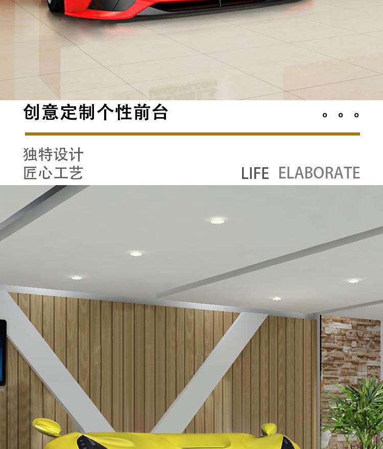 详情_04.jpg