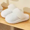 Pantuflas de Algodón para Mujer, Nuevo Modelo Invierno 2026, Pantuflas de Felpa Cálidas para Interior del Hogar, Cómodas Pantuflas Domésticas para Hombre, Otoño e Invierno