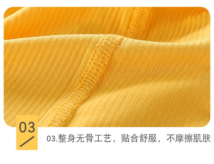 陈总背心详情_18.jpg