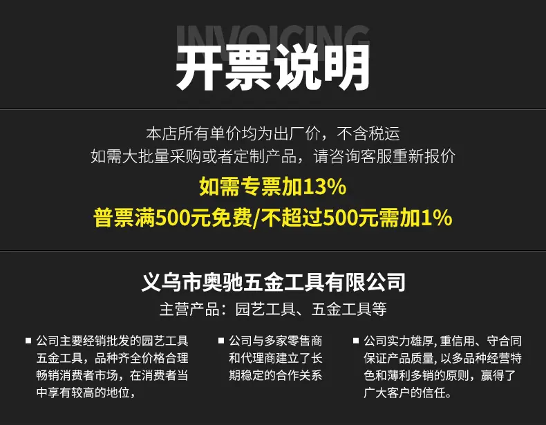 模版2_01.jpg