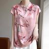 Nuevo Estilo de Verano 2025 Estilo Chino Camiseta de Satén con Cuello Alto de Manga Corta para Mujer Top Jacquard Abotonado con Solapa Oblicua