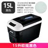 Refrigerador de coche Nuomin, mini refrigerador de doble uso para el hogar, dormitorio, coche, camión, 12 V/24 V