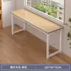 Mesa dupla longa para estudantes, uso doméstico no quarto para estudar e escrever, mesa de computador retangular para imóveis de aluguel, mesa estreita de parede