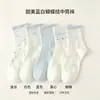Meias com laço brancas e azuis para mulheres, meias de cano médio, estilo coreano moderno para primavera e outono, estilo esportivo universitário, meias longas brancas para meninas