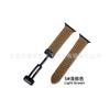 Hebilla magnética de agujero de cuero correa de cuero para iwatch correa de reloj deportiva fábrica directa correa de apple