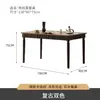Mesa de Comedor Retro de Madera Maciza Francesa Americana Combinación de Mesa y Sillas Apartamento Pequeño Estilo Antiguo Hogar Mesa Rectangular Mesa de Comedor
