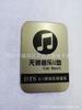 Memoria USB de fábrica E9 carcasa hombrecito gordo Carcasa silbato carcasa USB carcasa neutra metal LOGO regalo subasta