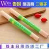 Herramientas para hornear Rodillo de madera maciza Rodillo de madera de loto para amasar fideos Palito de madera para hacer bolas de masa sin cera y sin pintura Palito para bolas de masa