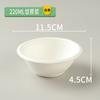 Cuenco de papel desechable, cuenco para sopa, olla caliente, cuenco para salsa, caja de embalaje redonda, cuenco instantáneo, cuenco para lanzar, cuenco de pulpa para ensalada, venta al por mayor