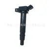 Bobina de Ignição para Carro Adequada para Highlander Camry 90919-0224890919-02260 Toyota